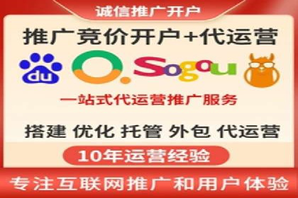信息流竞价广告的创意执行与市场反馈